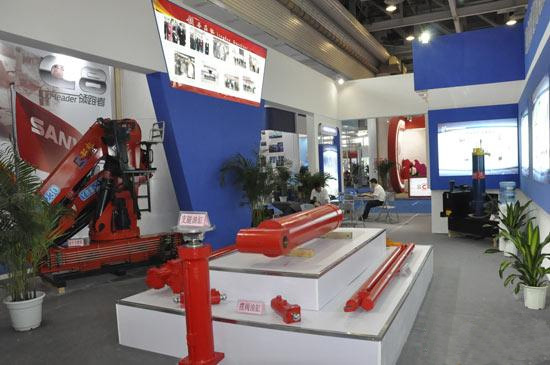 �����Ѻ�Ƽ��ɷ����޹�˾չ�^(q��)�L��