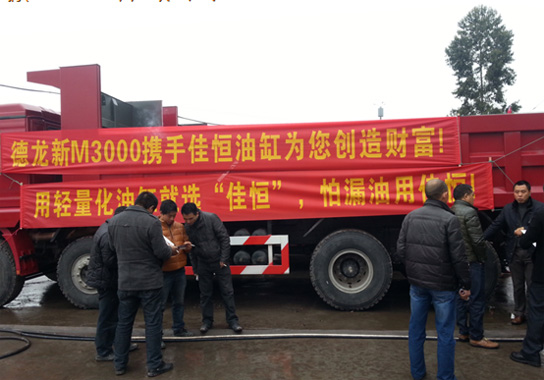 �ؑcѲչ��һվ&mdash;���� 3.12-369.jpg