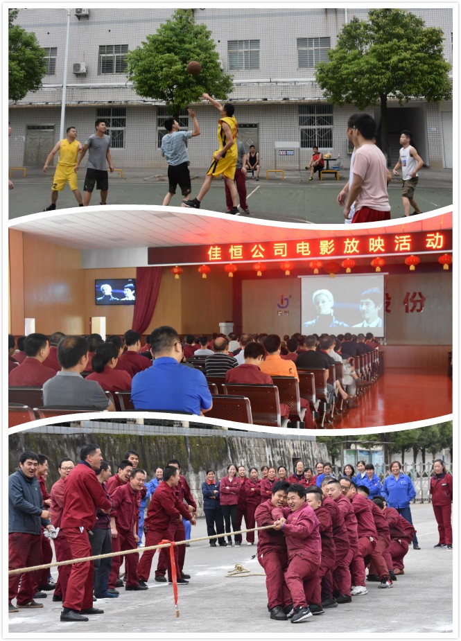 1572937420629762.jpg 1572937420629762.jpg