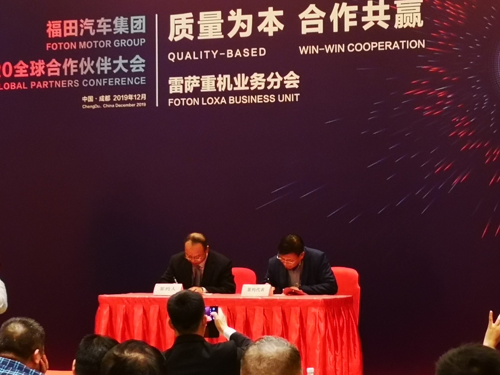 1575702074481965.jpg 1575702074481965.jpg