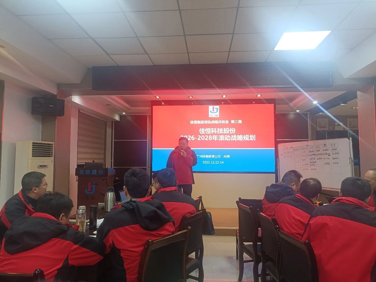 �^����(zh��n)��ͻ�� �����ĸ�(j��ng)��(zh��ng)������ �Ѻ�Ƽ���(zh��n)�Խ�a�c������������(chu��ng)��(hu��)�A�M(m��n)��Ļ